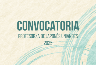 Sin Título (22) (1)