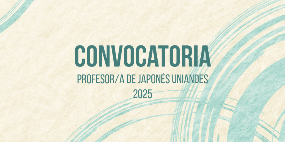 Sin Título (22) (1)