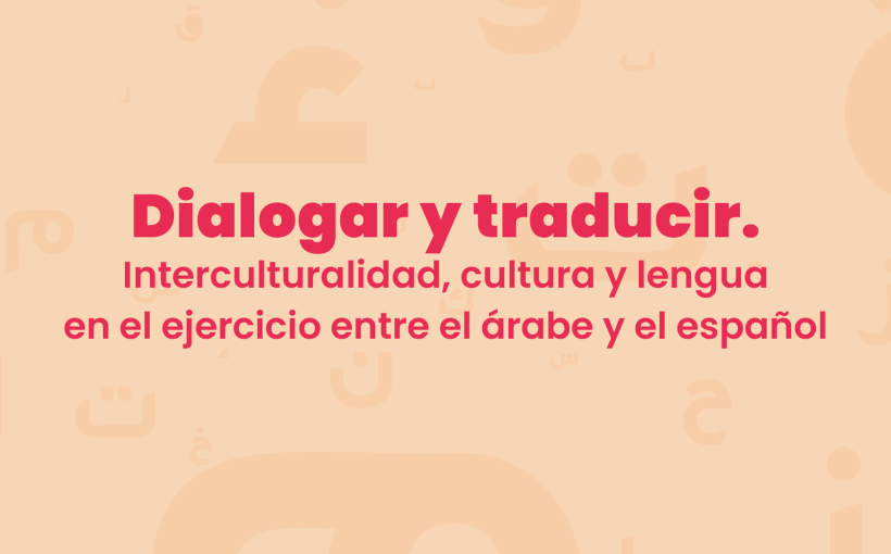 Dialogar y traducir