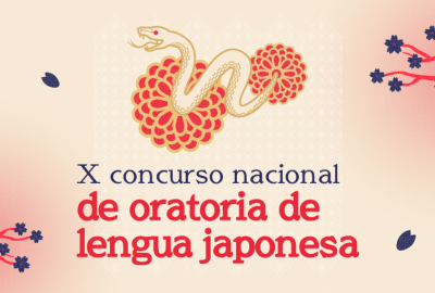 Oratoria Japonesa 2