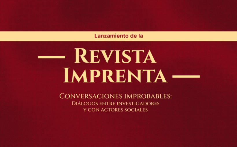 Promoción Imprenta VII (1)